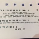 인스커피 이미지
