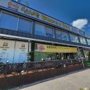 도교육청 사거리 | 춘천 사농동맛집:: 춘천부대찌개는 '신서방 부대찌개'🍲