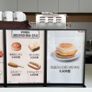 새꿈어린이공원 | 경기도 파주 아이랑 가볼만한곳, 새단장한 EBS 파주놀이구름 방문 후기