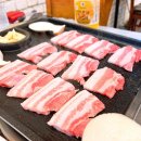 노다지 삼겹살 이미지