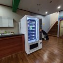 익산스파랜드사우나