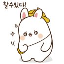 라인댄스 중급 이미지