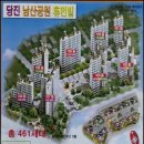 채운공원 휴먼빌 이미지