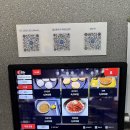 라베스크린골프 이미지