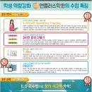 엔플러스엔 이미지