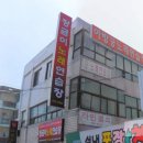 압구정다구이 Daum카페