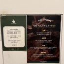 저스트텐동김포걸포점