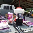 정인교농장 이미지