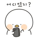 보드람치킨은계지구점 네이버블로그