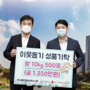 신진건축사사무소 이미지