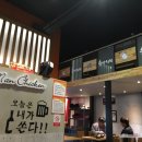 충만치킨(용봉점) 이미지