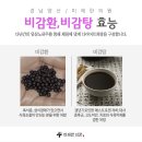 서창한의원 이미지