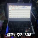 서울음향 이미지