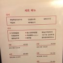 범스몰