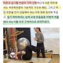 아카교육 | 종로 필라테스모브 아카데미 / 척추측만증 교정 필라테스 / 강사 교육 현장 스케치+후기