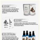 허종한의원 | 판시딜 후기보다 좋은약!