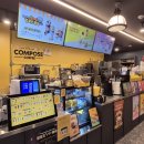 김해안동푸르지오공인중개사사무소 이미지