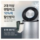 이벤트몰 네이버블로그