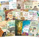 유물유적으로 배우는 한국사 이미지