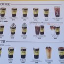 공덕초교 이미지