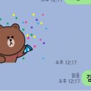 장금이왕김밥 이미지