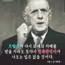 명륜진사갈비 신월점 이미지