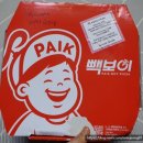 빽보이피자 인천 논현점