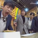 미스터토스트
