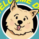 웰컴독 (welcome dog) 이미지