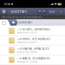 인스튜디오 이미지