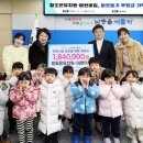 참유치원 이미지