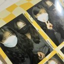 (주)신세기00 | [1월 2주차] ~육체와 정신이 모두 건강해지는 방법을 무료 공개함~