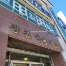 장천식육식당 이미지