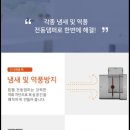 수리산성원쌍떼빌1차 이미지