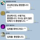 한국문인협회 중랑지부