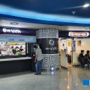 마실김밥1호점 이미지