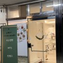 콤마모드