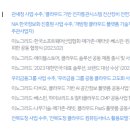 클라우드짐2 이미지