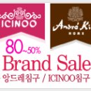 동양침구 - 서초구 신반포로 194 | 동양침구