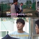 지리산민박 이미지