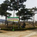 푸른조경농원 이미지