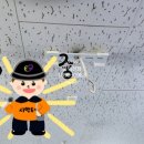 왕당구장 이미지