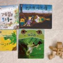 퍼스트솔