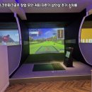 인파크커피