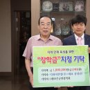 디와이주 - 남동구 남동서로362번길 36 | 디와이주