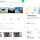 설이네바다펜션 이미지