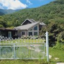 산청사나래펜션 이미지