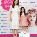 별난공주