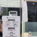 이레헤어 | 광주금호동미용실 라도헤어 금호마재점 이레 실장님 톤다운 전체염색 후기