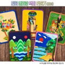 오렌지몰 이미지